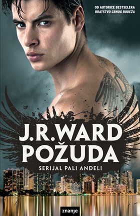 Požuda