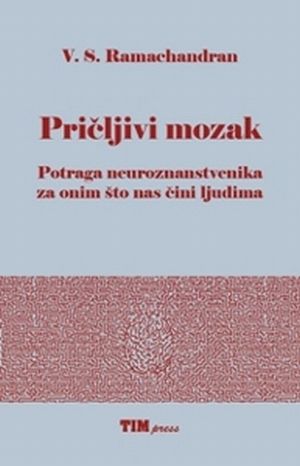 Pričljivi mozak