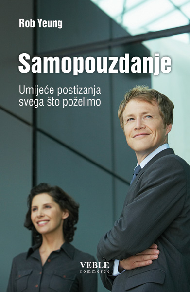 Samopouzdanje