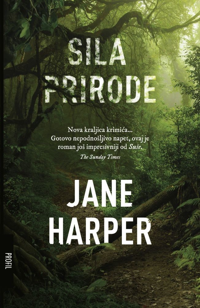 Sila prirode
