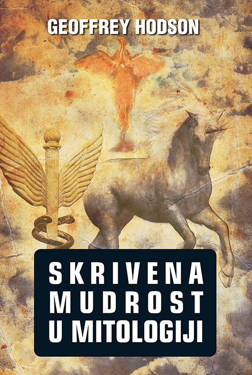 Skrivena mudrost u mitologiji