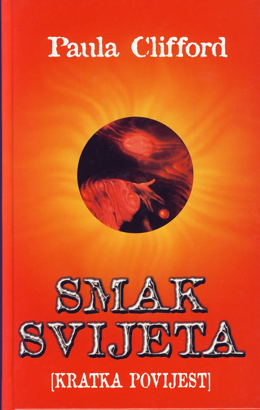 Smak svijeta