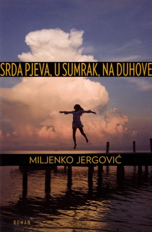 Srda pjeva u sumrak, na Duhove
