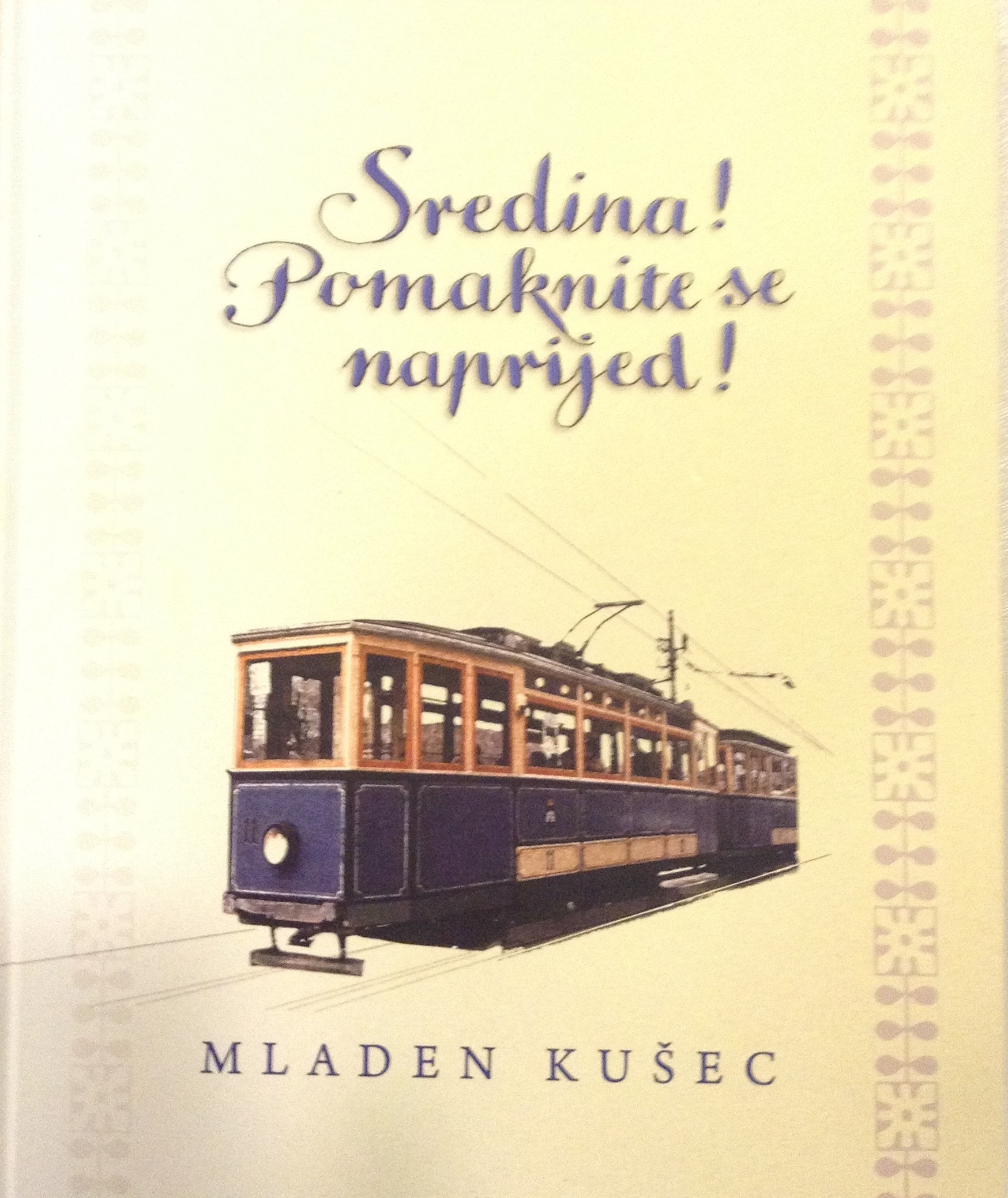 Sredina! Pomaknite se naprijed!