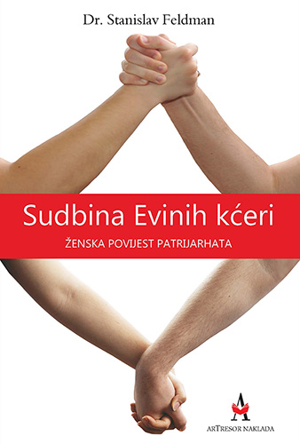 Sudbina Evinih kćeri