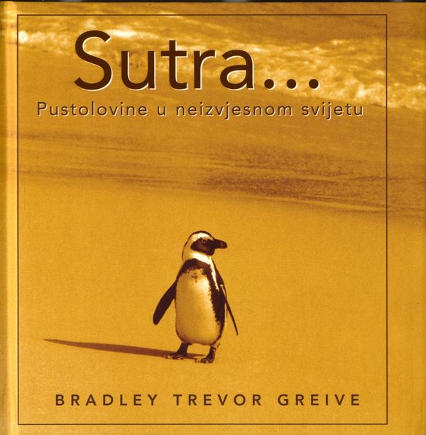 Sutra...
