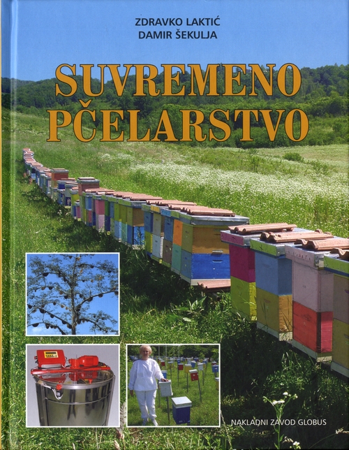 Suvremeno pčelarstvo