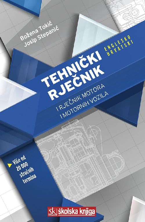 Tehnički rječnik i rječnik motora i motornih vozila