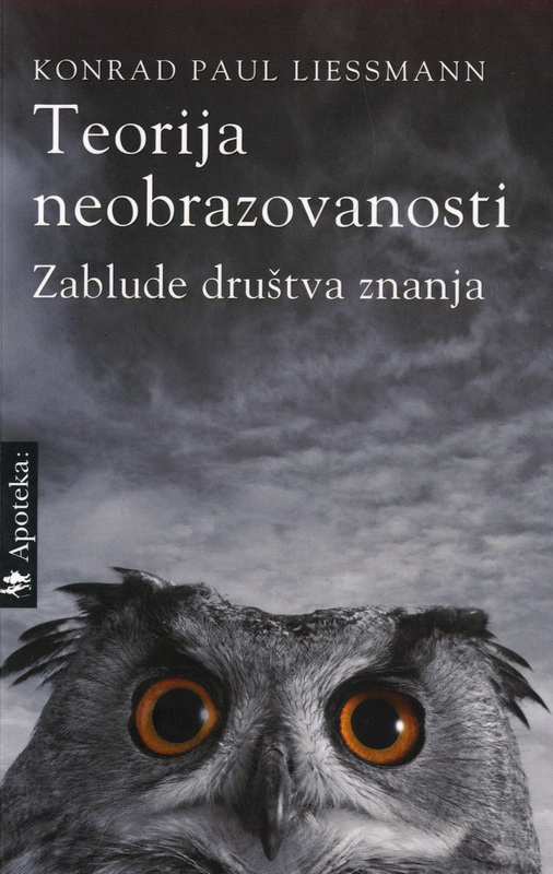Teorija neobrazovanosti