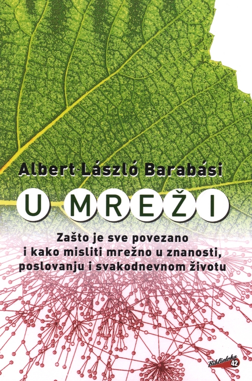 U mreži
