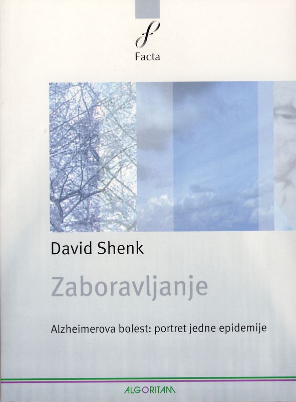 Zaboravljanje