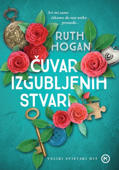 Čuvar izgubljenih stvari