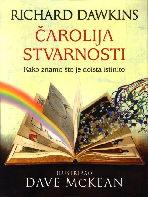 Čarolija stvarnosti