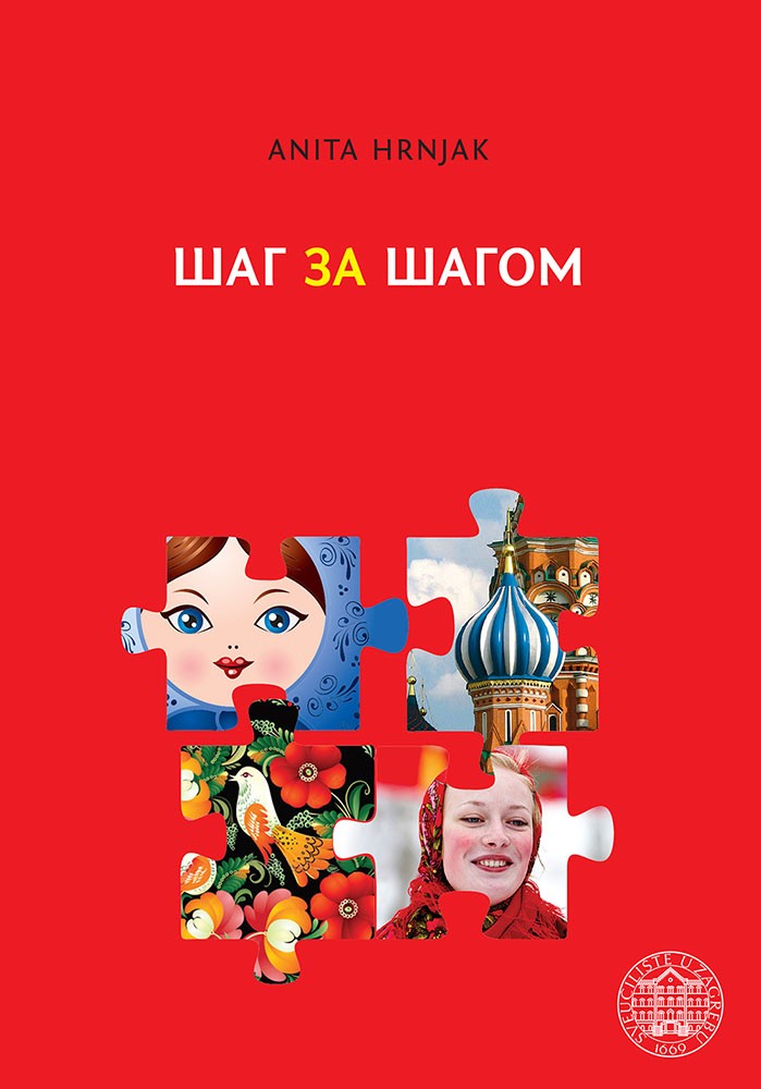 ŠAG ZA ŠAGOM