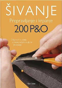 Šivanje