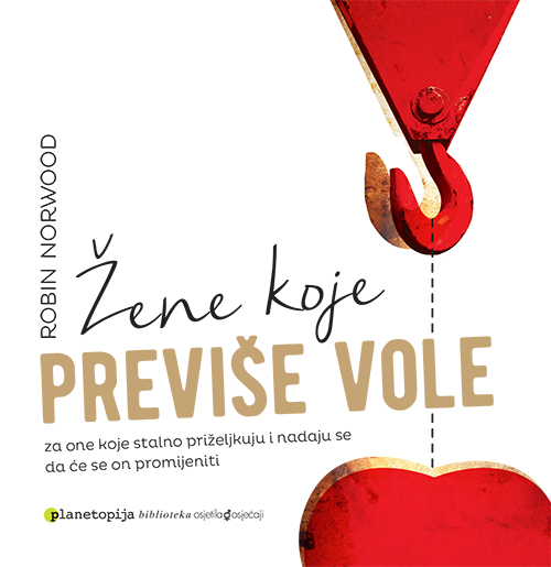 Žene koje previše vole