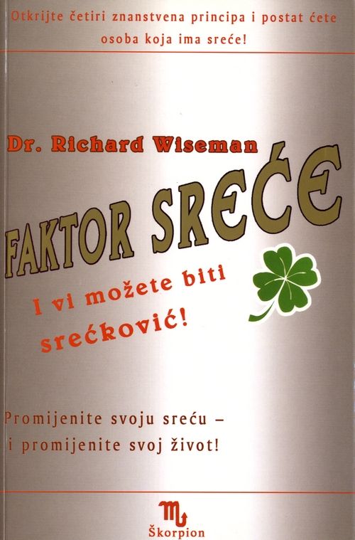 Faktor sreće