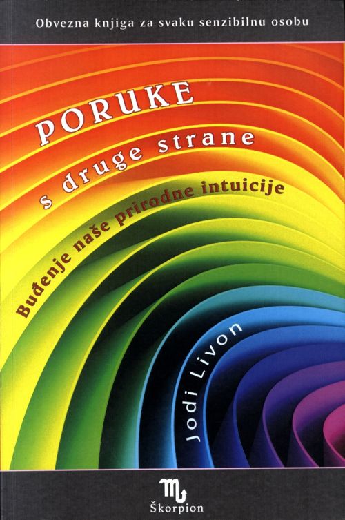 PORUKE S DRUGE STRANE
