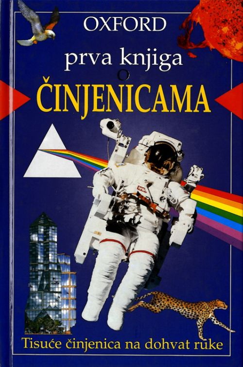 Prva knjiga o činjenicama