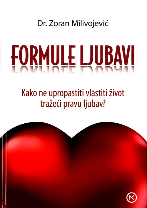 Formule ljubavi