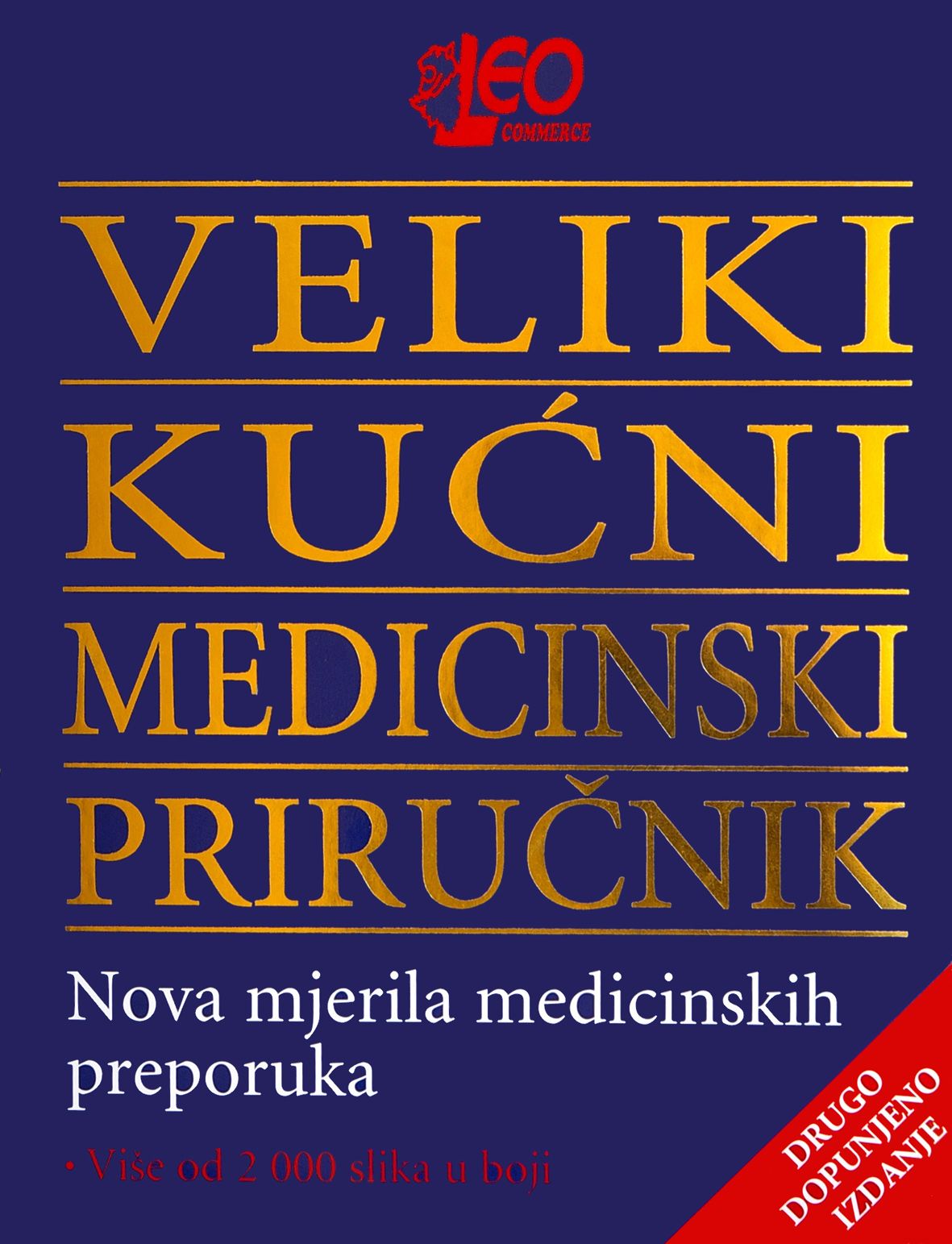 Veliki kućni medicinski priručnik