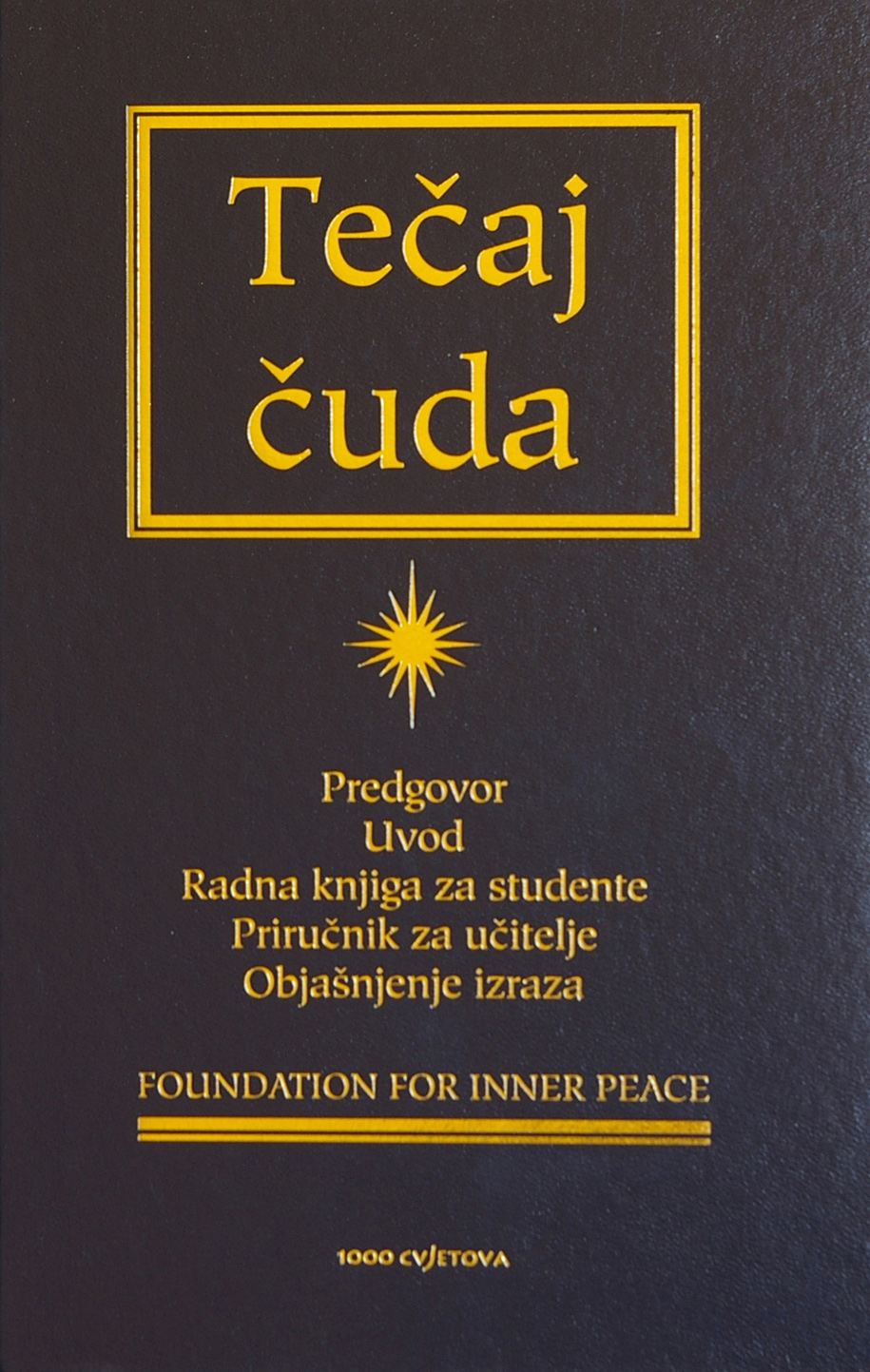 Tečaj čuda