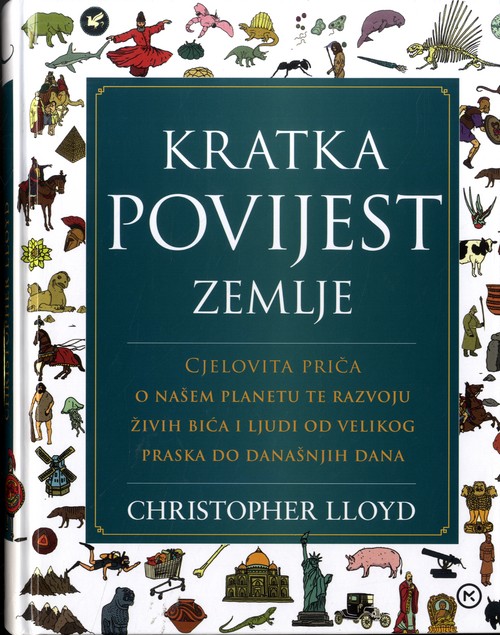 Kratka povijest Zemlje