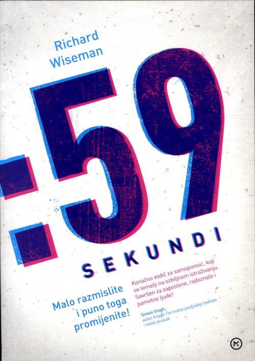 59 sekundi