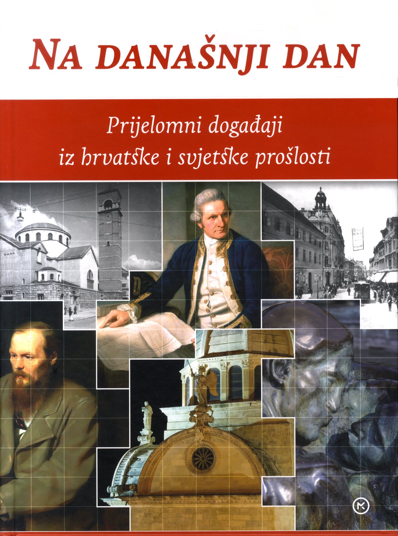 Na današnji dan
