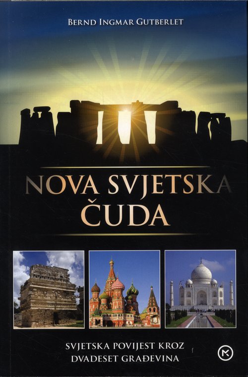 Nova svjetska čuda