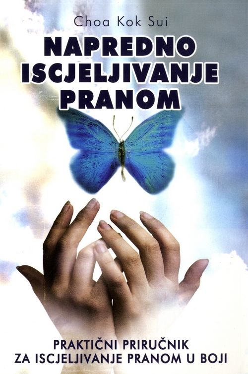 Napredno iscjeljivanje pranom