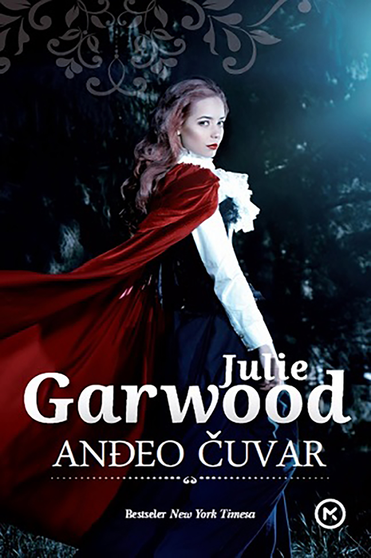 ANĐEO ČUVAR