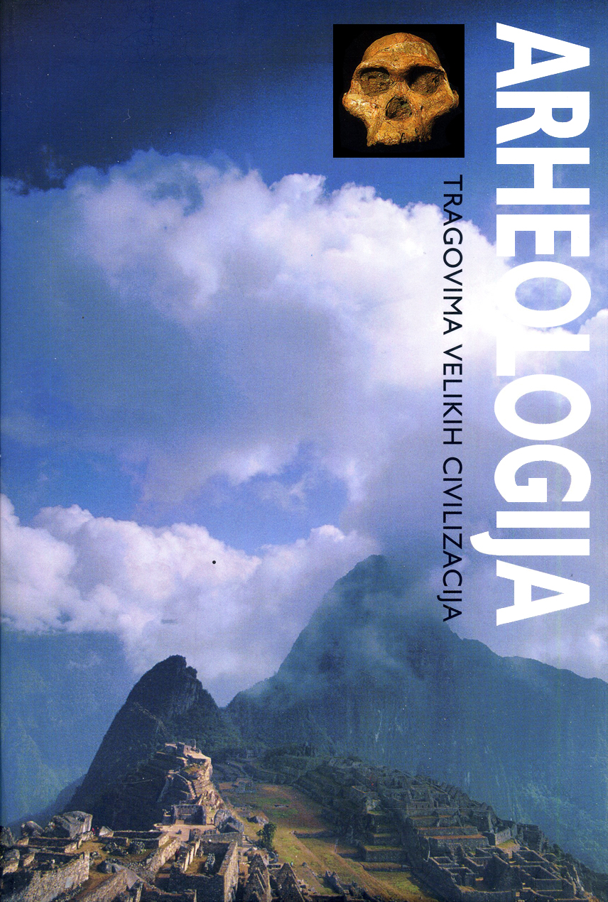 ARHEOLOGIJA