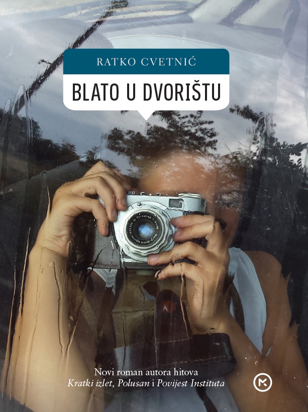 Blato u dvorištu