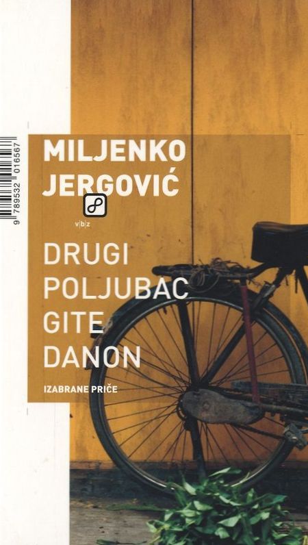 Drugi poljubac Gite Danon