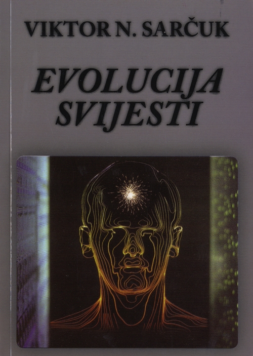 Evolucija svijesti