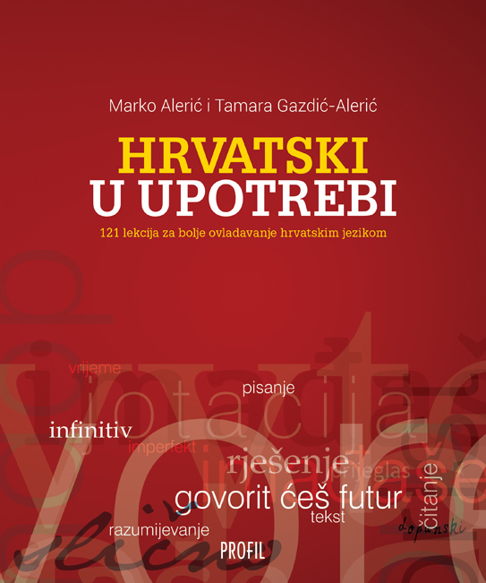 Hrvatski u upotrebi