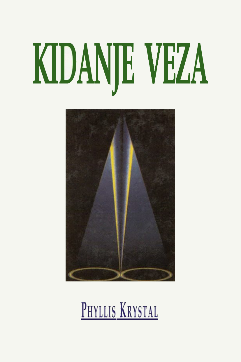 KIDANJE VEZA