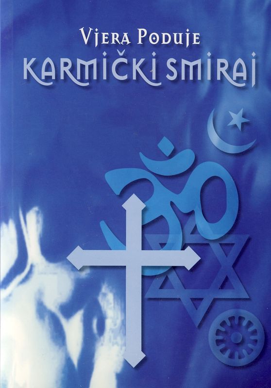 Karmički smiraj