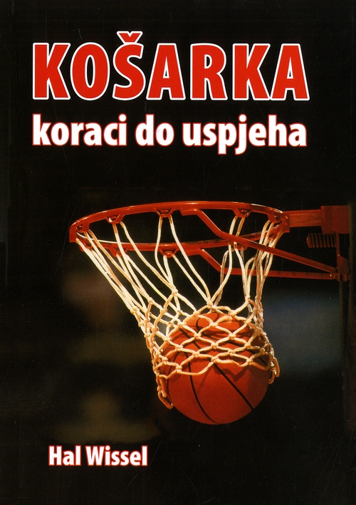 KOŠARKA