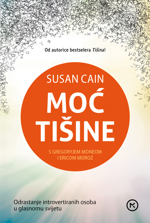 Moć tišine