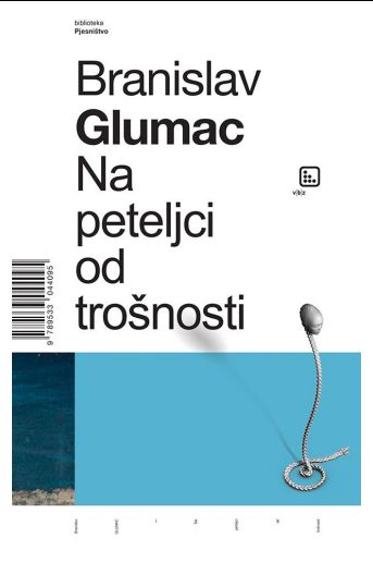 Na peteljci od trošnosti