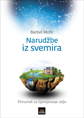 Narudžbe iz svemira