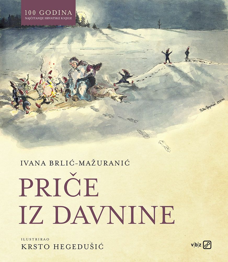Priče iz davnine
