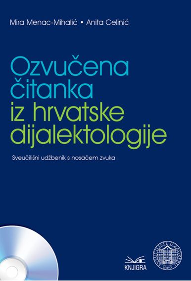 Ozvučena čitanka iz hrvatske dijalektologije