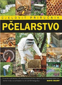 Pčelarstvo