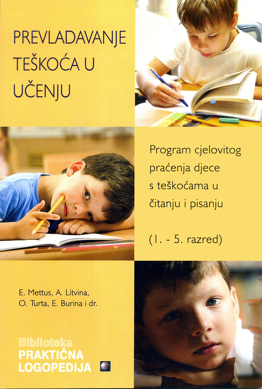 PREVLADAVANJE TEŠKOĆA U UČENJU