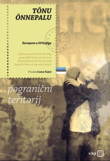 Pogranični teritorij