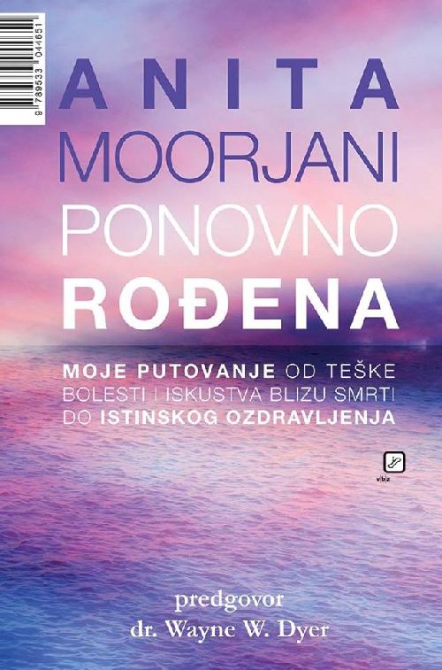 Ponovno rođena