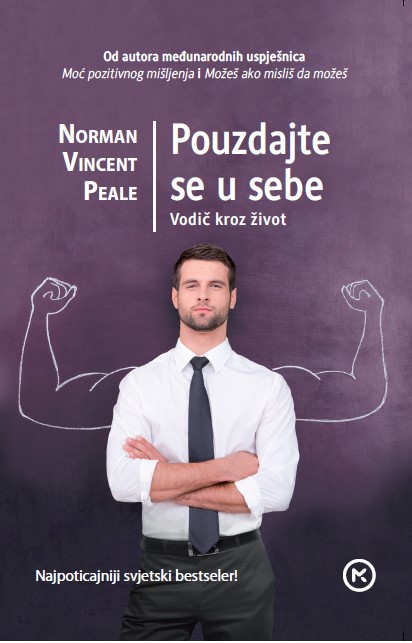 Pouzdajte se u sebe